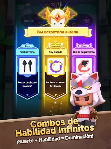Captura de pantalla