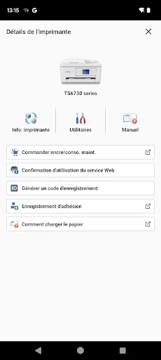 Capture d’écran