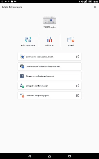 Capture d’écran