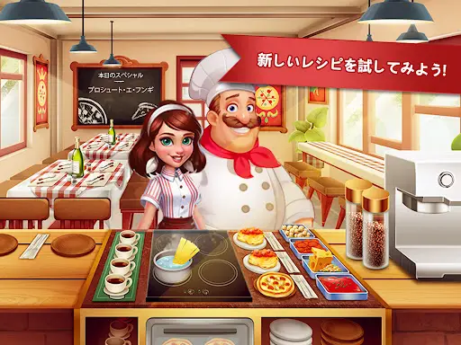 スクリーンショット