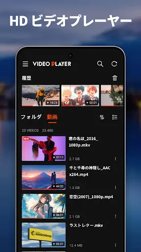 スクリーンショット