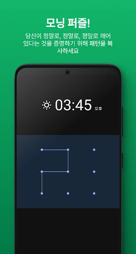 스크린샷