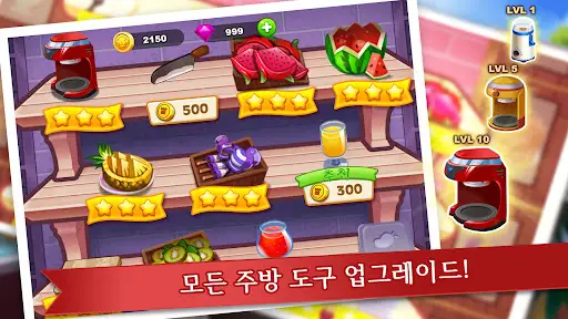 스크린샷