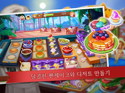 스크린샷