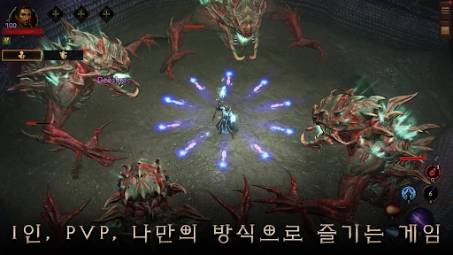 스크린샷