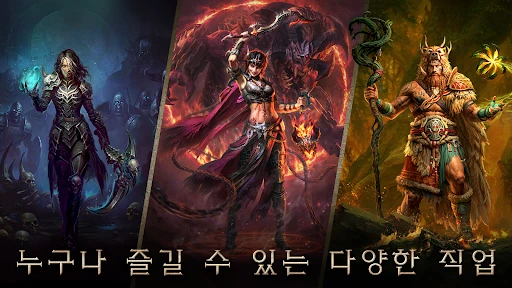 스크린샷