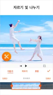 스크린샷