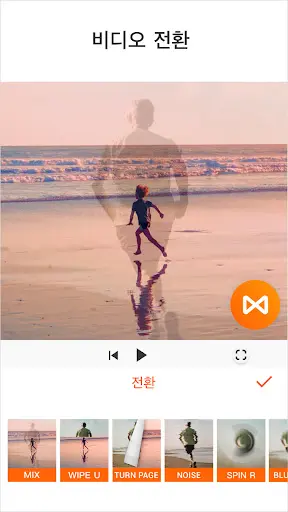 스크린샷