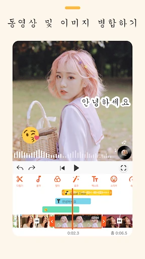 스크린샷