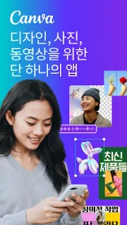 스크린샷