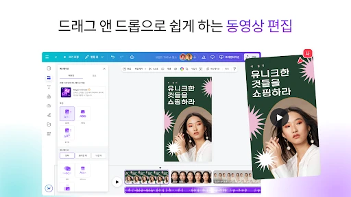 스크린샷