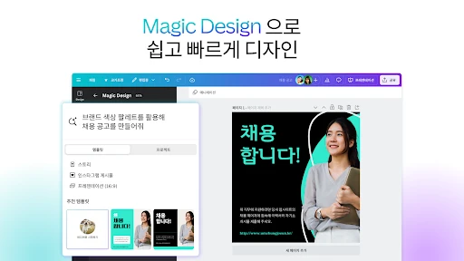 스크린샷