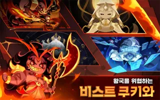 스크린샷
