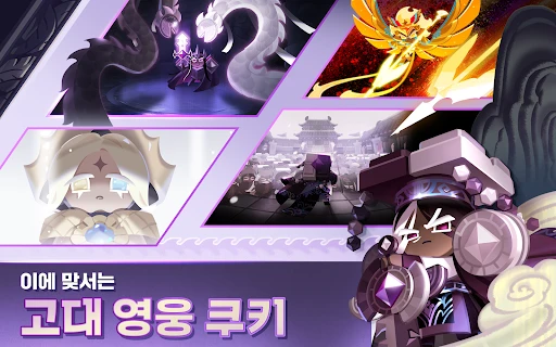 스크린샷