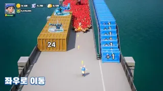 스크린샷