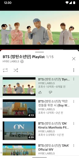 스크린샷