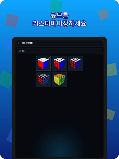 스크린샷