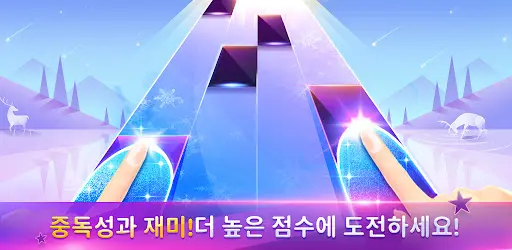 스크린샷