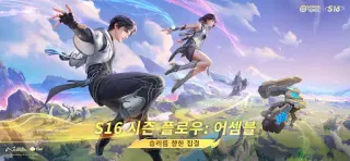 스크린샷