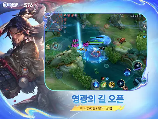 스크린샷