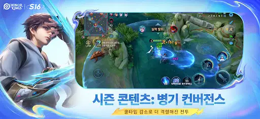 스크린샷