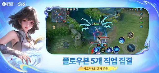 스크린샷