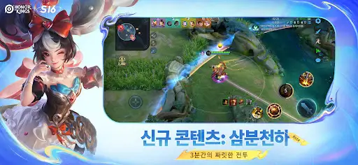 스크린샷