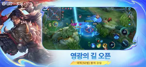 스크린샷