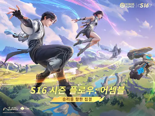 스크린샷