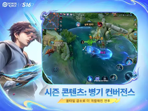 스크린샷