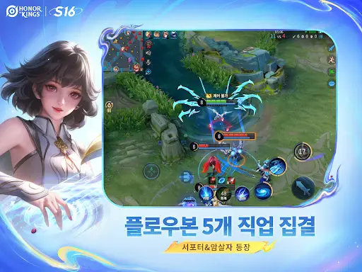 스크린샷