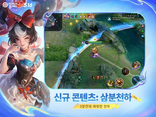 스크린샷