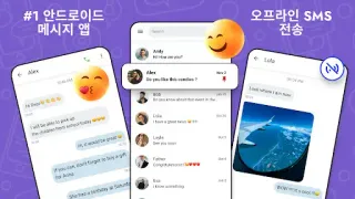 스크린샷