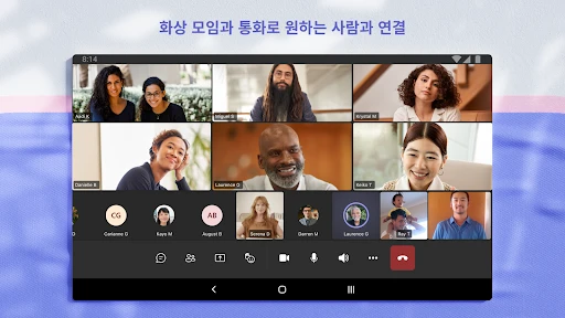 스크린샷