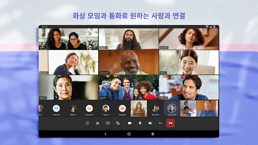 스크린샷