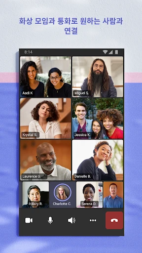 스크린샷