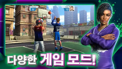 스크린샷