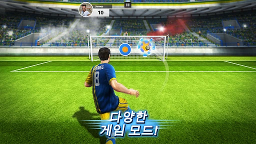 스크린샷
