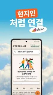 스크린샷