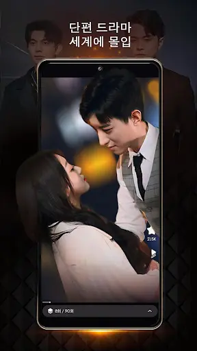 스크린샷