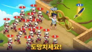 스크린샷