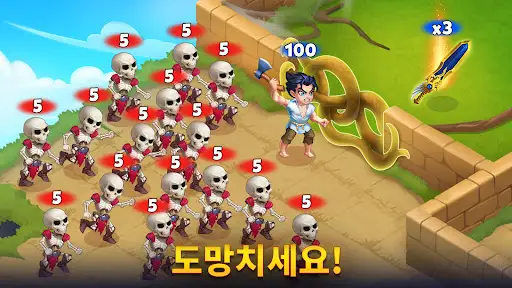 스크린샷