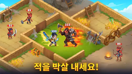 스크린샷