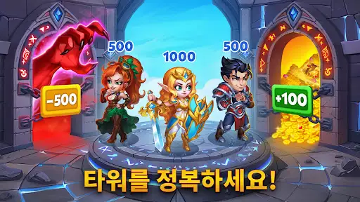 스크린샷