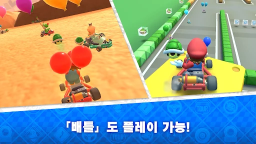 스크린샷