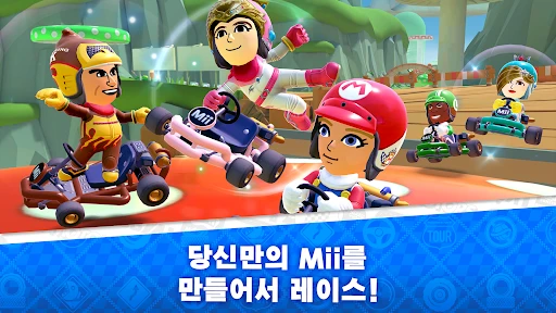 스크린샷