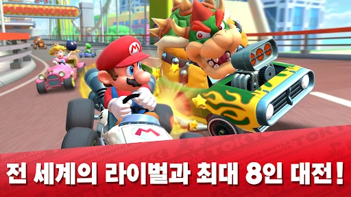 스크린샷