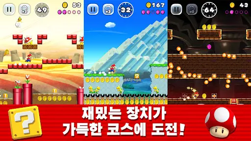 스크린샷