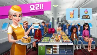 스크린샷
