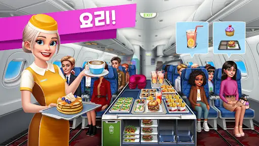 스크린샷